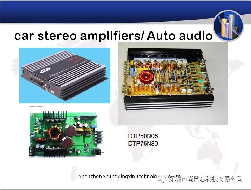 car stereo amplifier auto audio